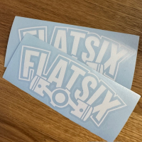 Flatsix Boxer - Sticker