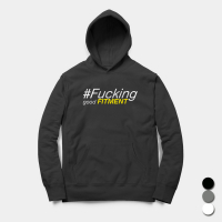 Fucking good Fitment - Hoodie